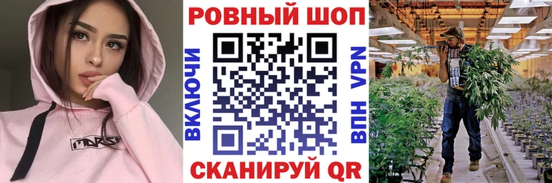 Наркотические вещества Пестово А ПВП  Меф  ГАШИШ  Конопля 