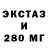 МЕТАДОН VHQ Oleg Magna