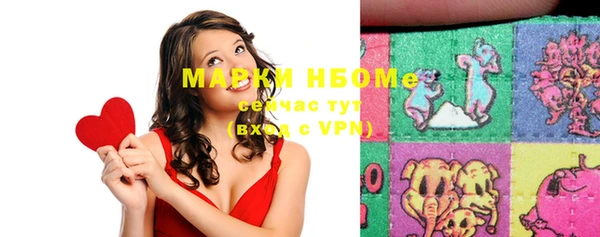mix Балахна