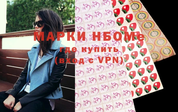 герыч Баксан