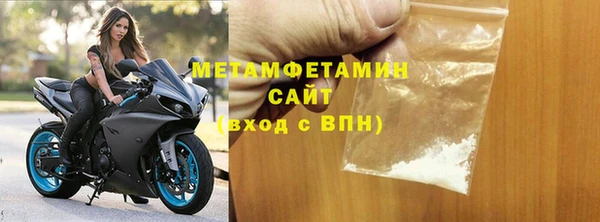 mdma Нягань