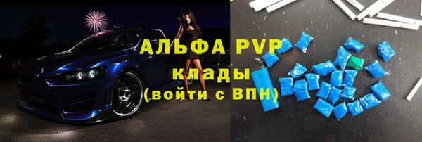 прущий лед Балабаново
