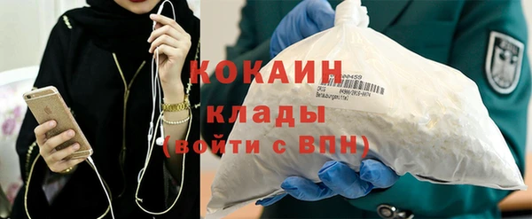 mix Балахна