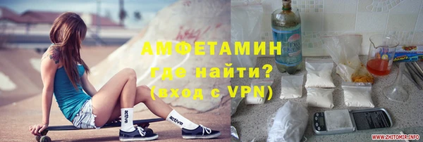 прущий лед Балабаново
