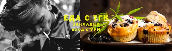 mix Балахна