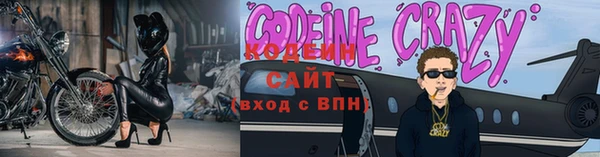 mix Балахна