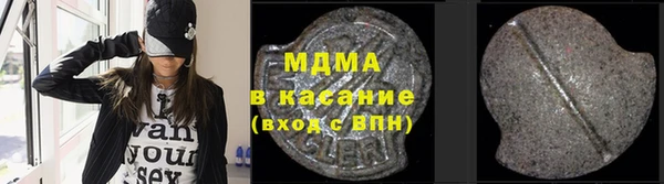 mix Балахна