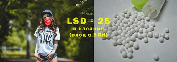 прущий лед Балабаново