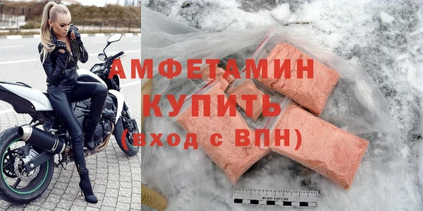 прущий лед Балабаново