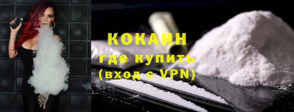 прущий лед Балабаново