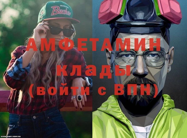 прущий лед Балабаново