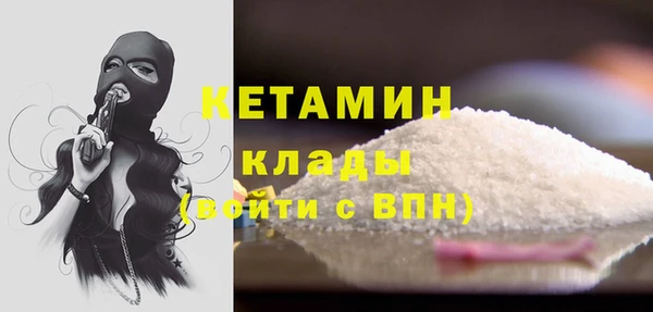 mix Балахна