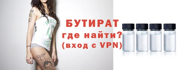 прущий лед Балабаново