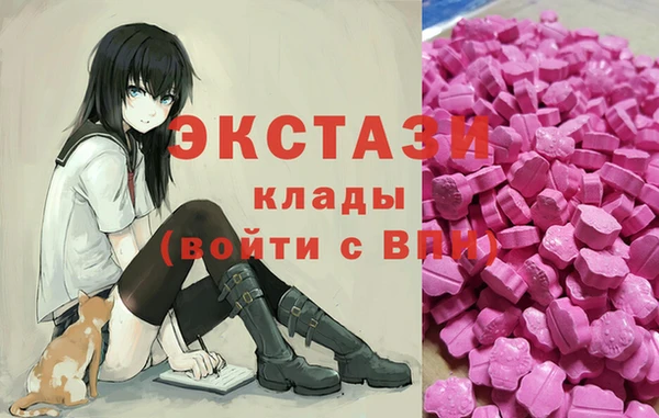 герыч Баксан