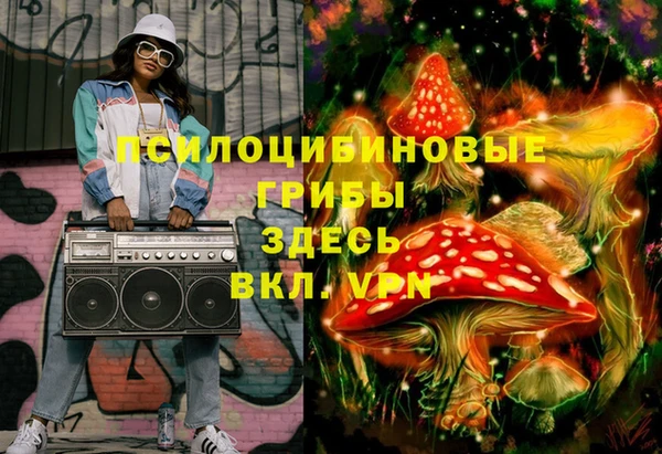 mix Балахна