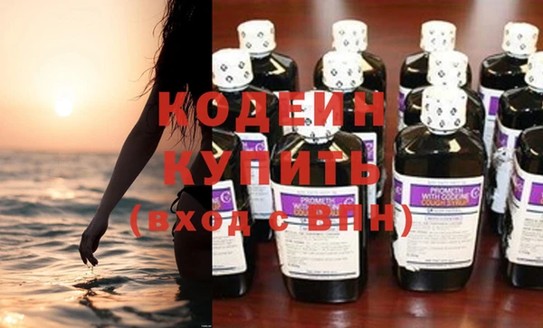mix Балахна