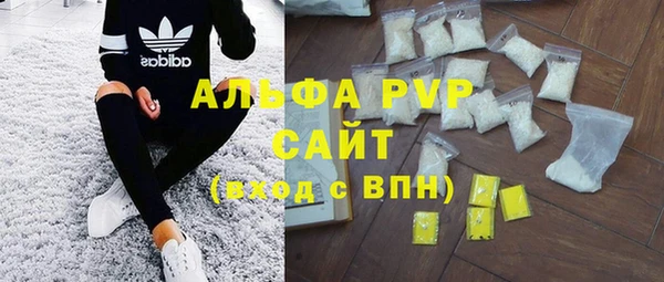 mix Балахна