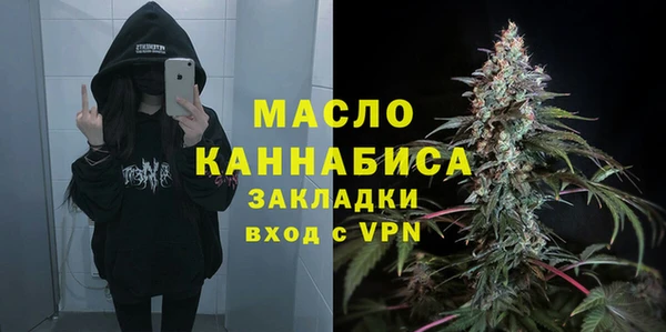 прущий лед Балабаново