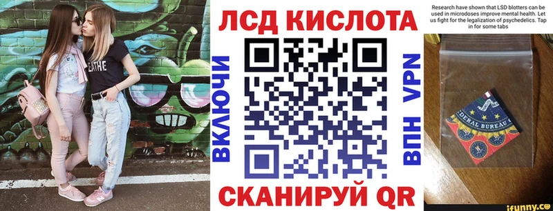 Марки NBOMe 1500мкг  купить наркоту  Пестово 